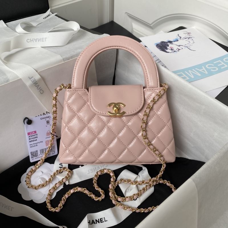 Chanel Top Handle Bags